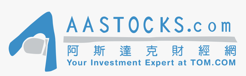 Transparent Aspas Png - Quanta Computer, Png Download