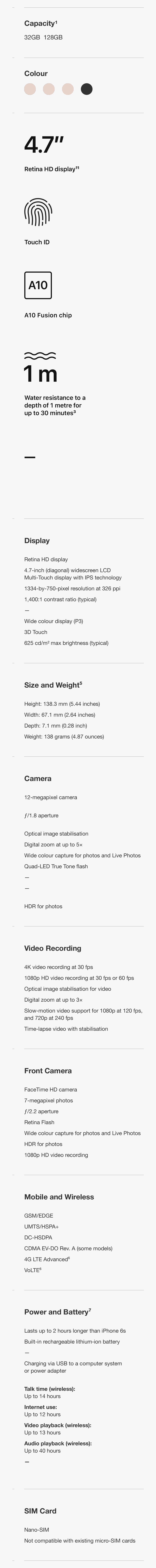 Screenshot, HD Png Download