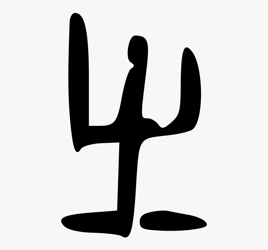 Transparent Cactus Clipart, HD Png Download