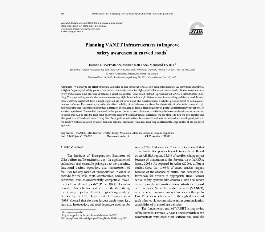 "seeking An American Art Of The Dance", HD Png Download