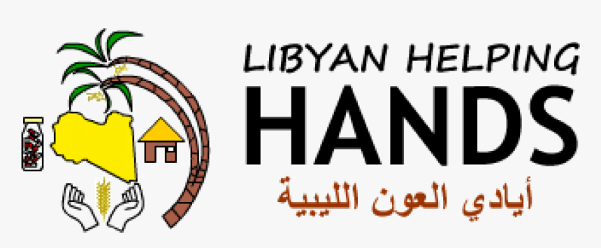 Cropped-header Logo - Martyrs' Square, HD Png Download