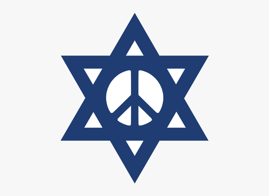Israeli - Clipart - Star Of David Transparent, HD Png Download