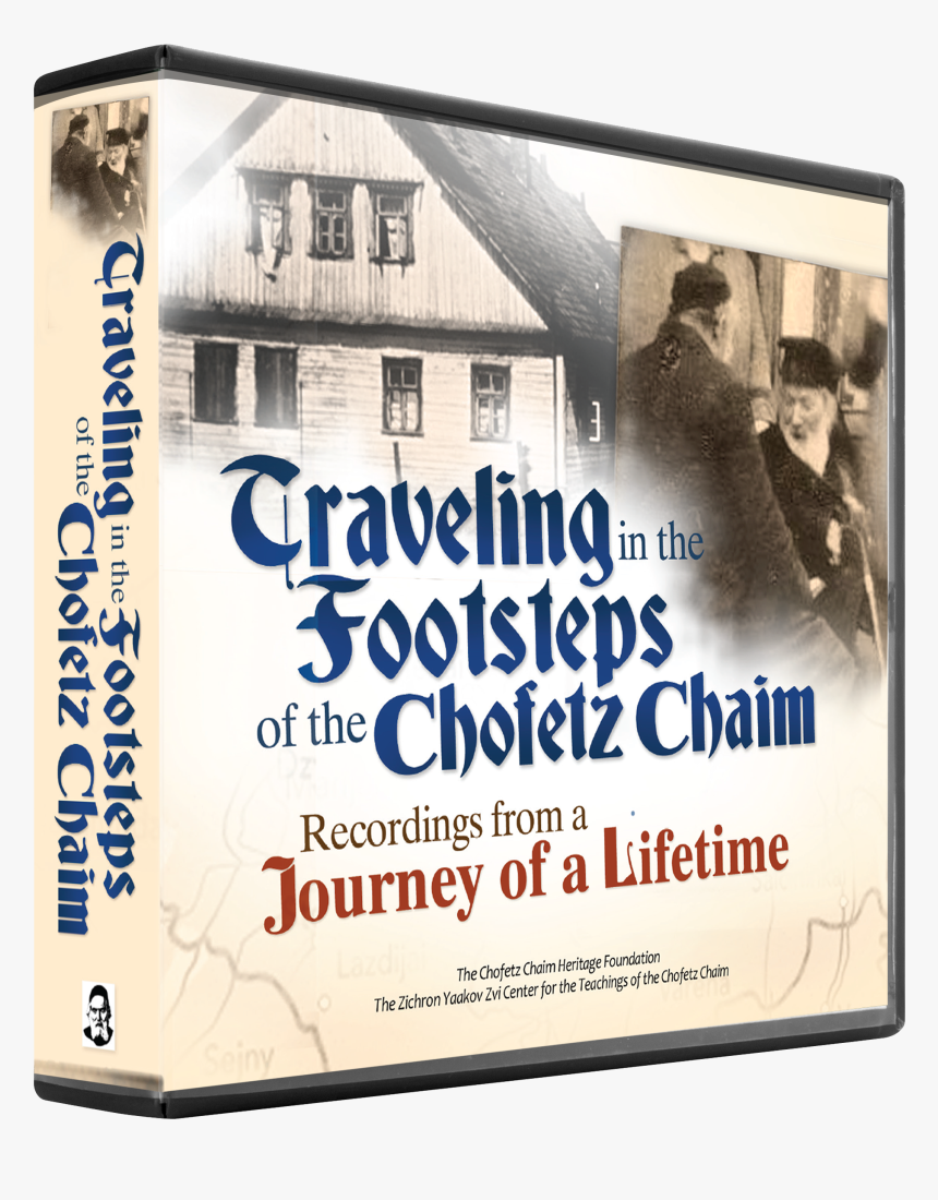 Paper, HD Png Download