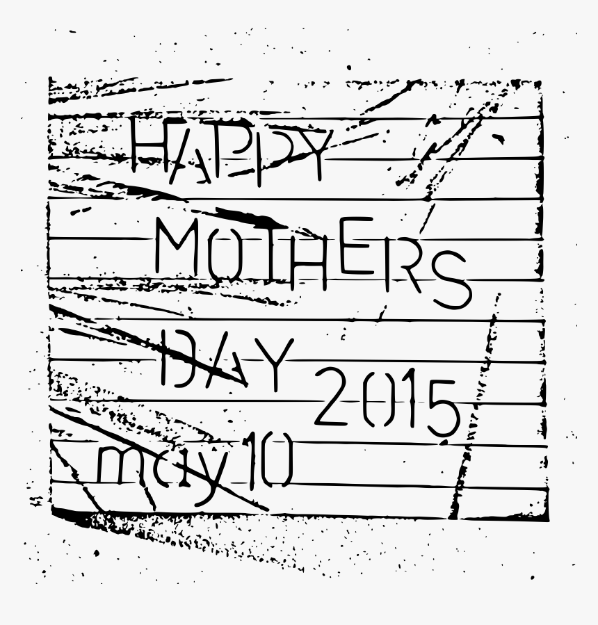 Happy Mothers Day 2015 Clip Arts - Illustration, HD Png Download