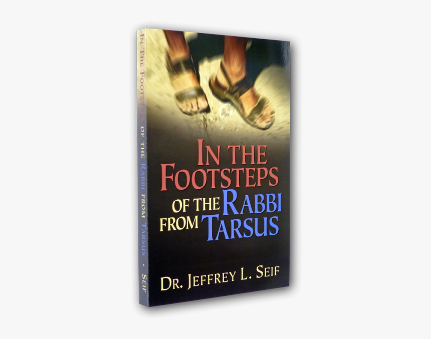 Jesus Sandals, HD Png Download