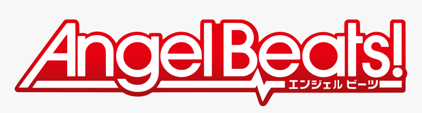 Angel Beats, HD Png Download