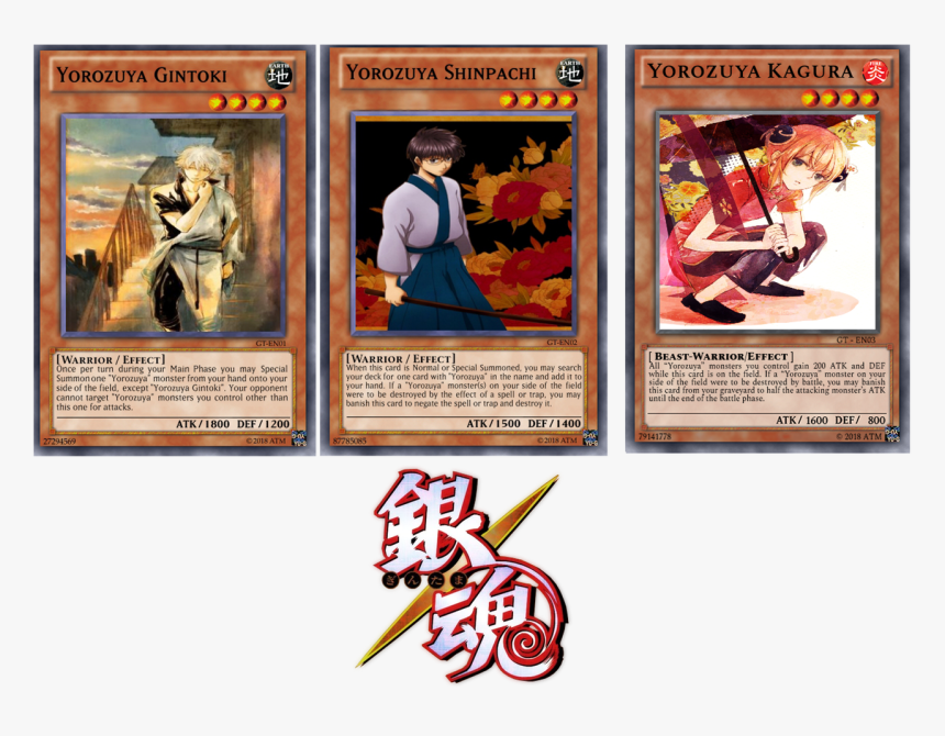 Yugioh Versus Template Png - Gin Tama, Transparent Png