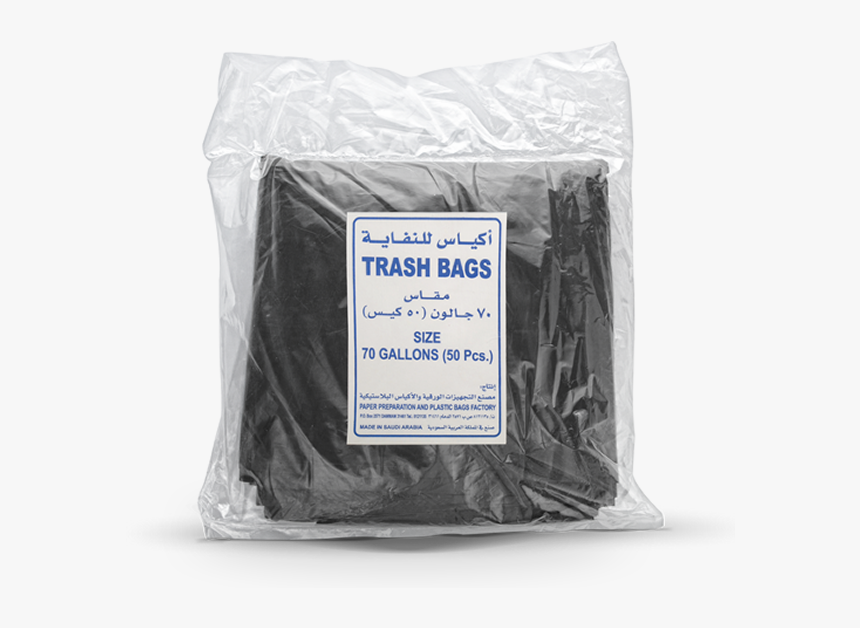 Basmati, HD Png Download