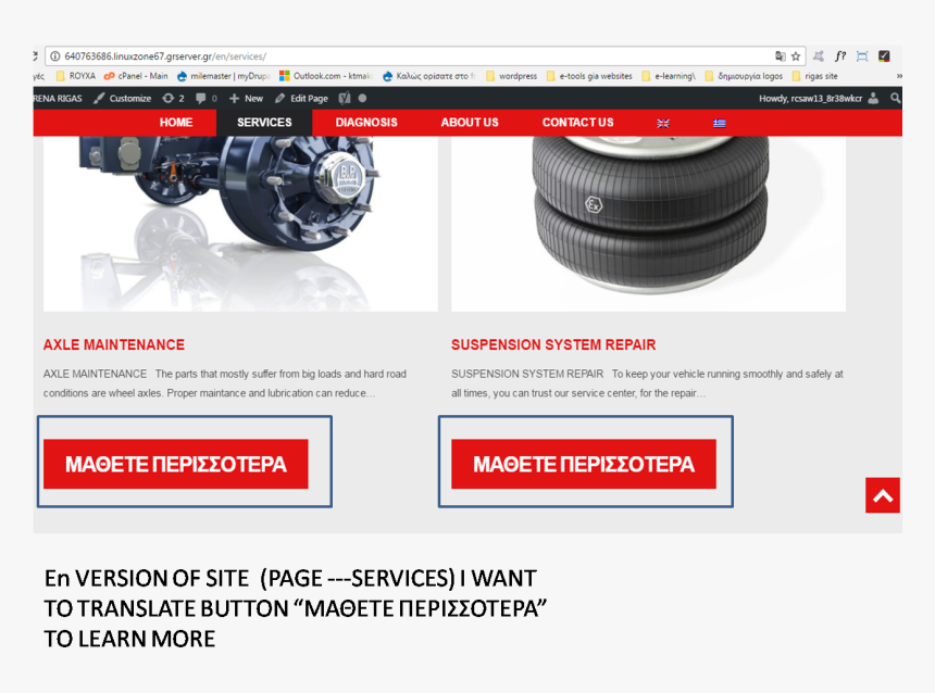 Portfolio Button 1 - Trommelbremse Lkw, HD Png Download