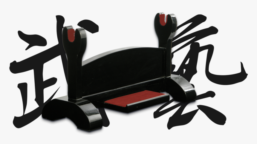 Bokken, HD Png Download