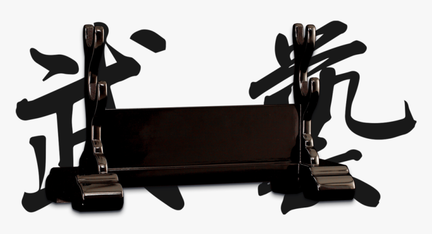 Treadmill, HD Png Download