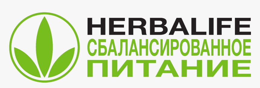 Гербалайф Логотип Png, Transparent Png