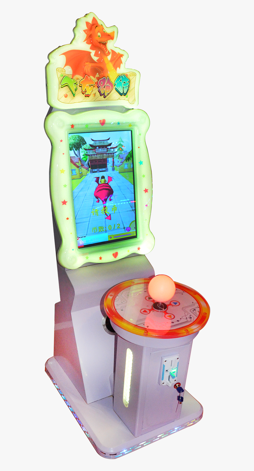 Playset, HD Png Download