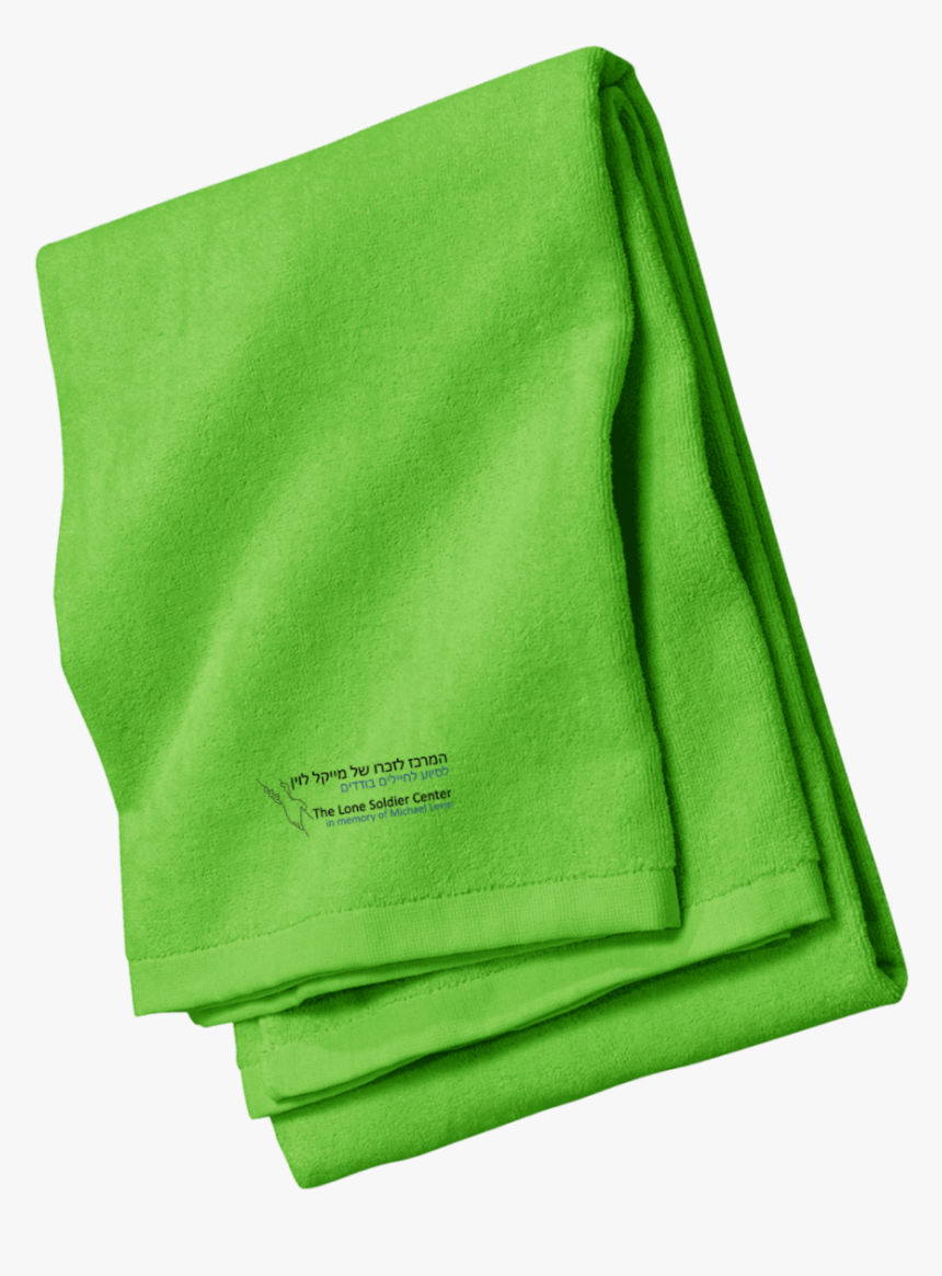 Towel Yellow Png, Transparent Png