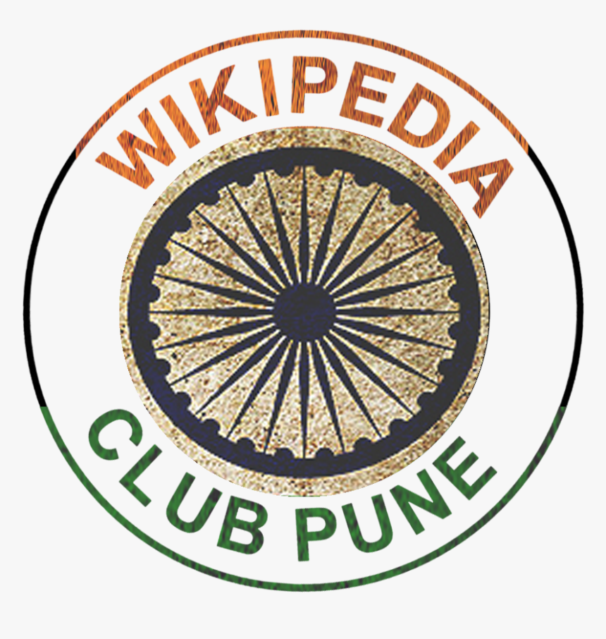 Wikipedia Club Pune Republic Day 2013 Special Logo - Wells Cathedral, HD Png Download