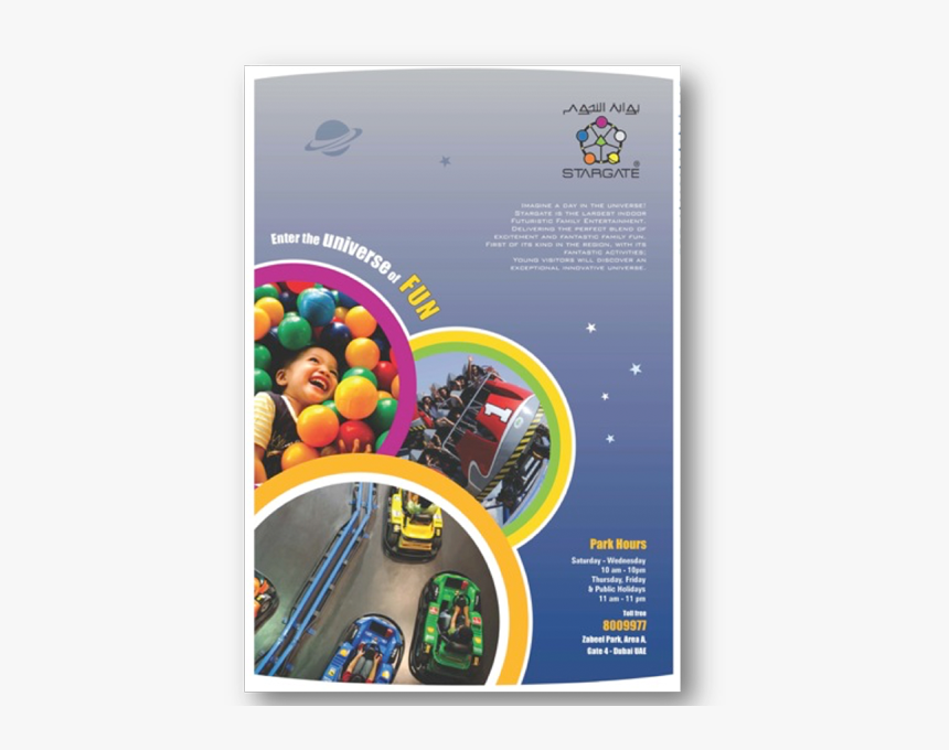 Pressad-stargate - Graphic Design, HD Png Download