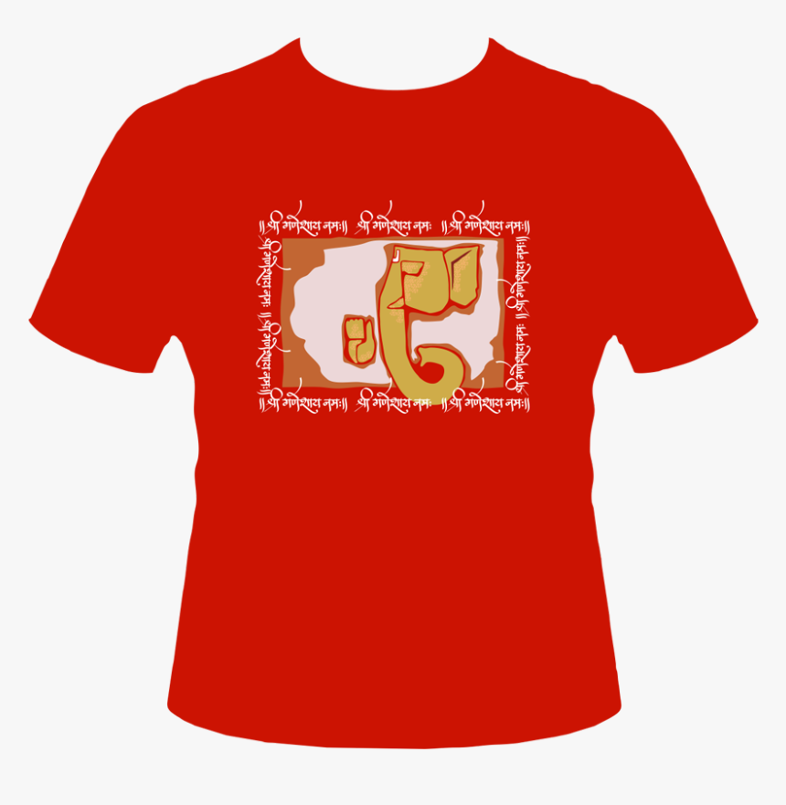 T-shirt, HD Png Download