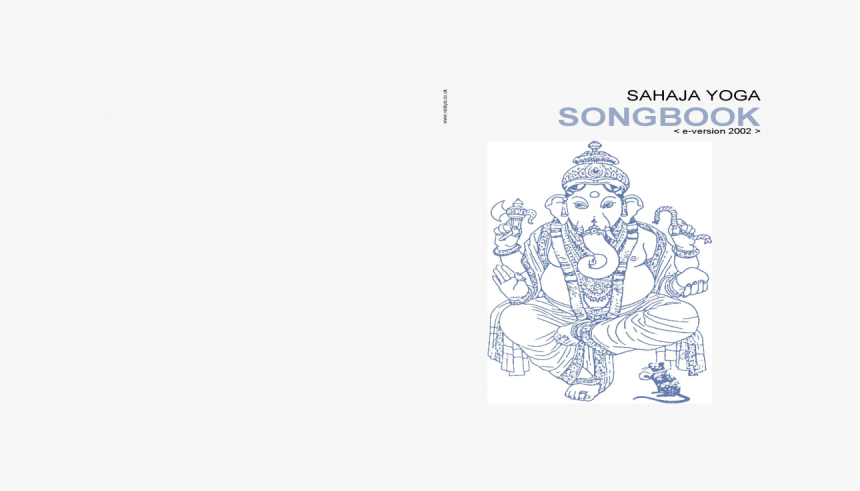 Motif, HD Png Download