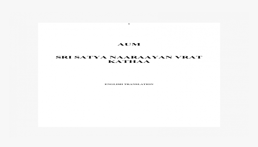 Screenshot, HD Png Download