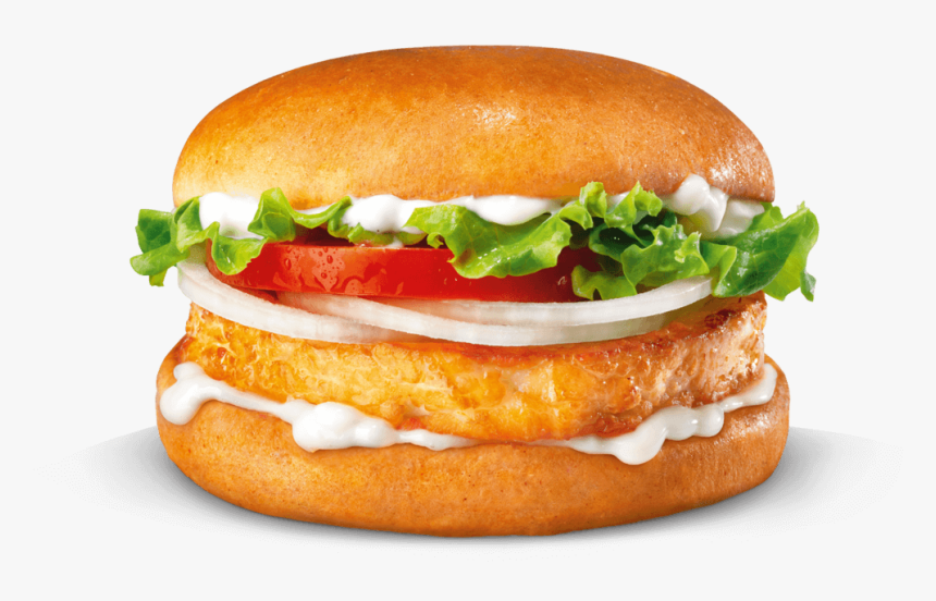 Burger King Halloumi Burger Uk, HD Png Download