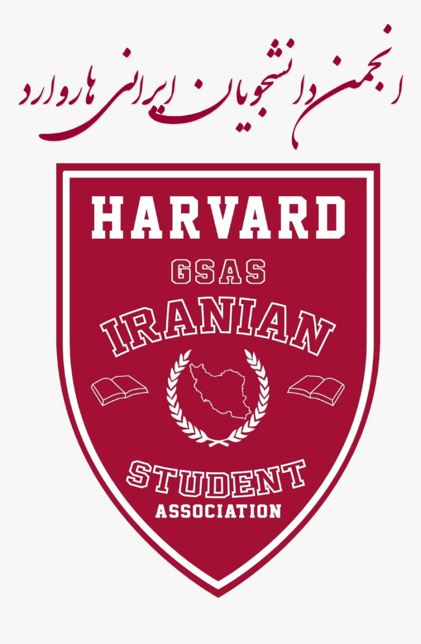 Adjutant General, HD Png Download