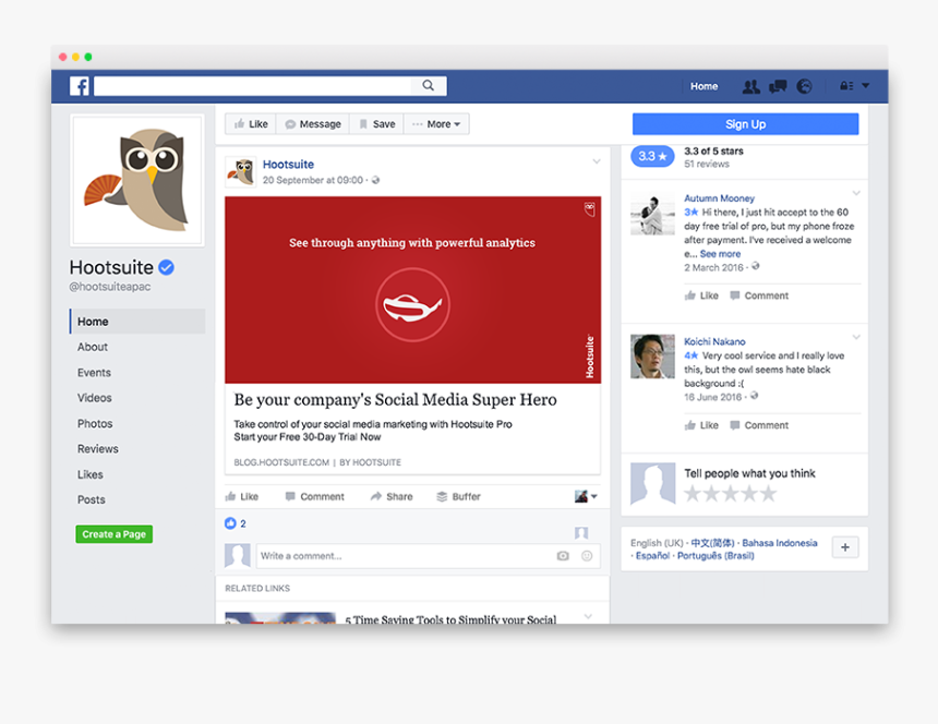 Hootsuite Icon, HD Png Download