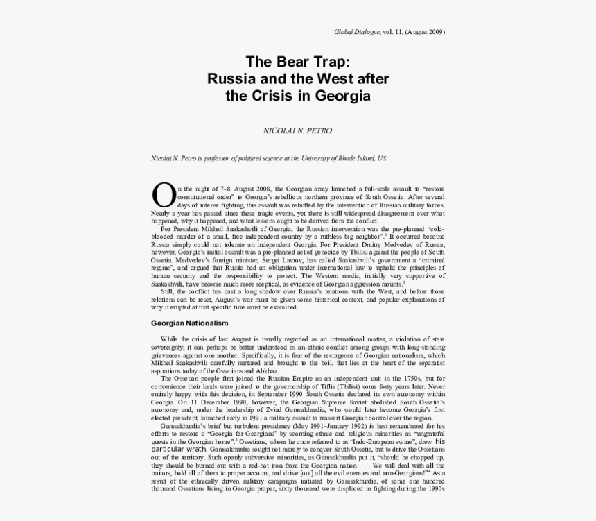 Document, HD Png Download