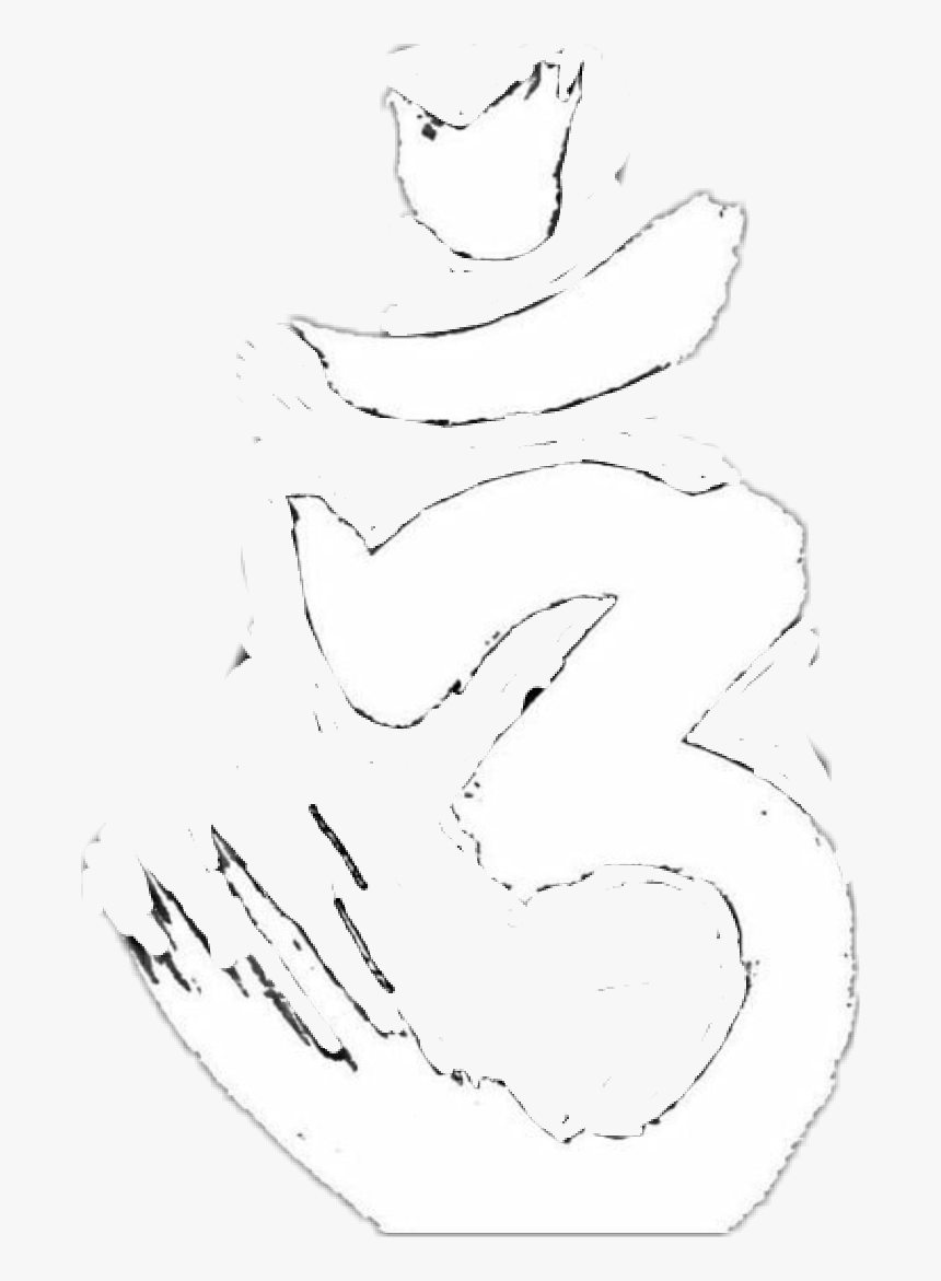 #bholenath #freetoedit - Illustration, HD Png Download