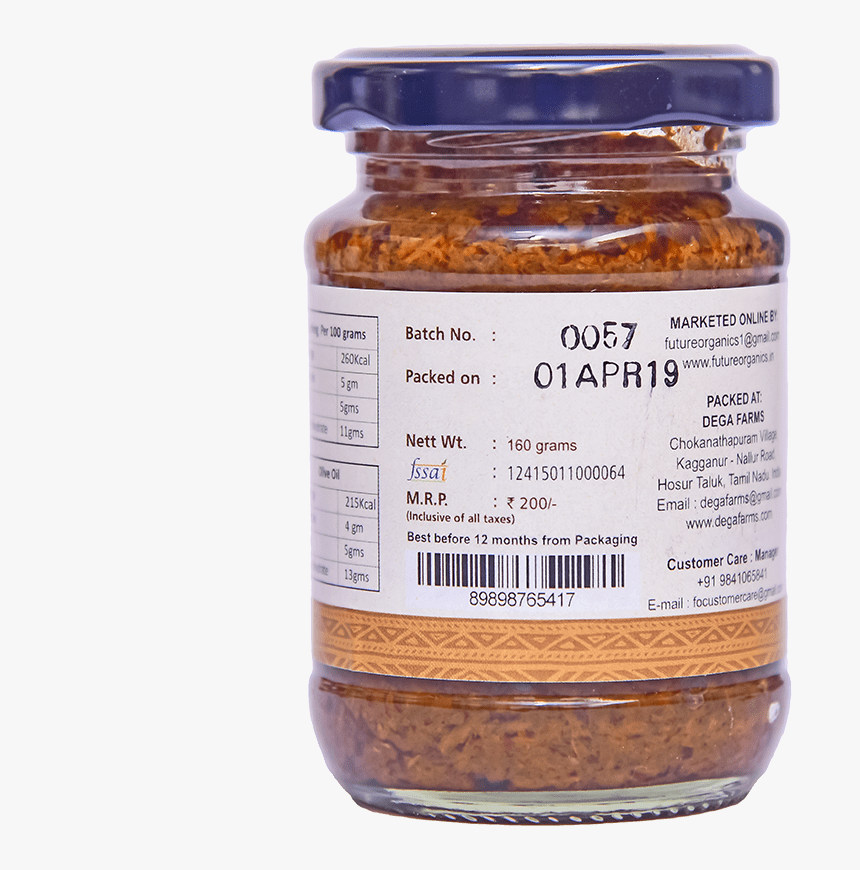 Chutney, HD Png Download
