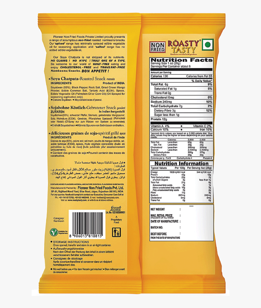 96e6917d D4c8 4d3e B806 5f91405a18dc - Packaging And Labeling, HD Png Download