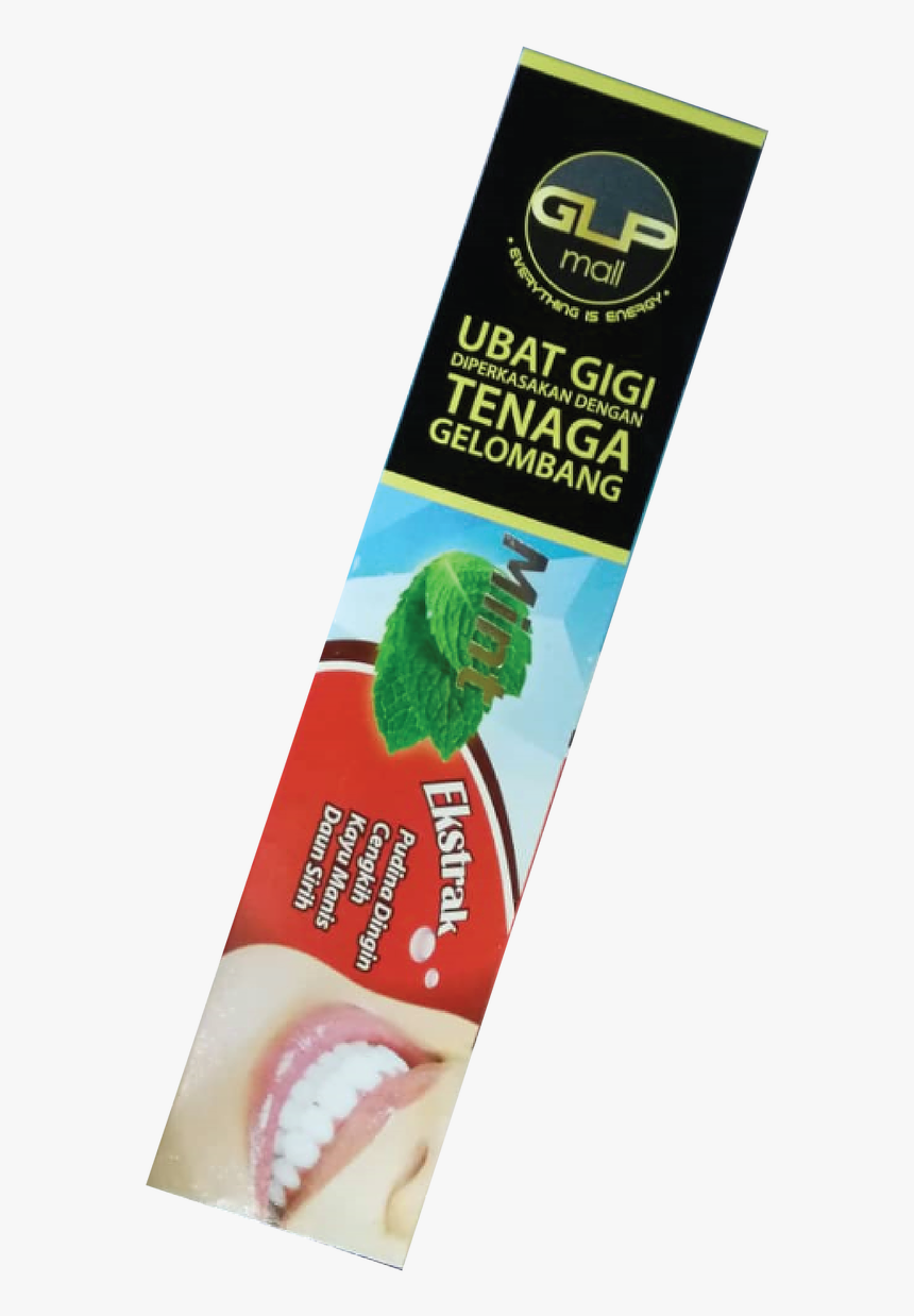 Strawberry, HD Png Download