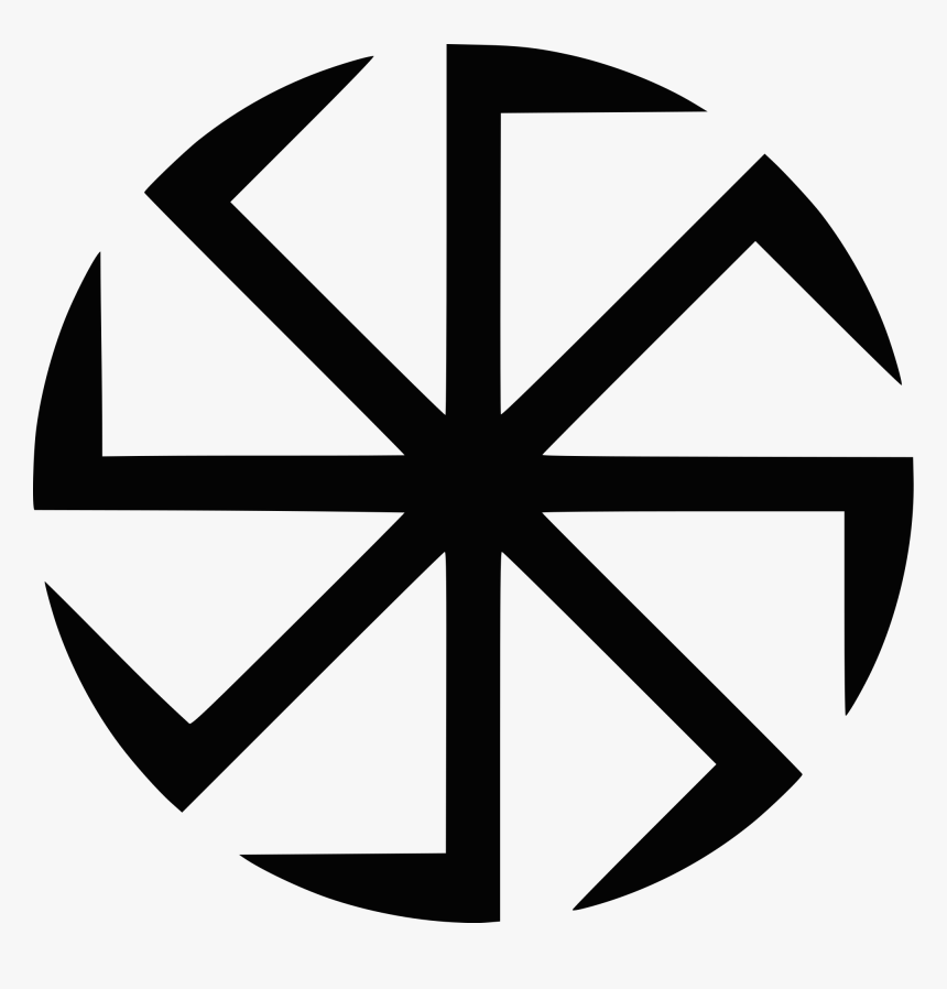 Kolovrat Png, Transparent Png