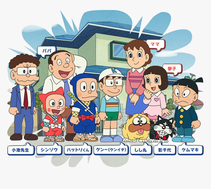 Chart - Ninja Hattori Cartoon Characters, HD Png Download