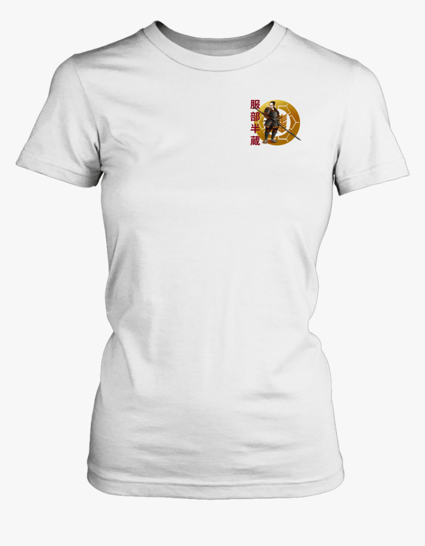 Thank You Kanye Very Cool Shirt, HD Png Download