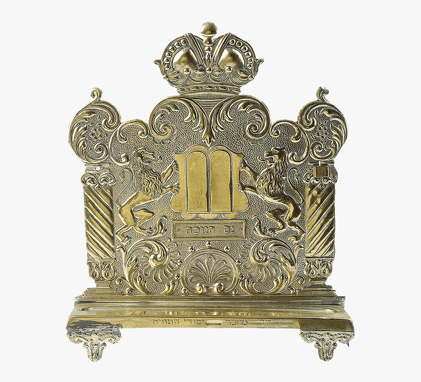 Hanukkah Lamp, Fragment - Antique, HD Png Download