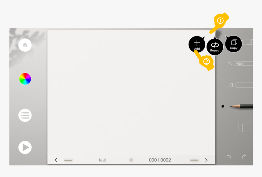 Screenshot, HD Png Download