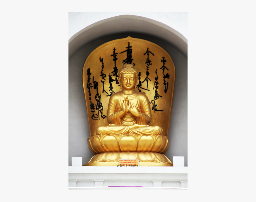 Gautama Buddha, HD Png Download