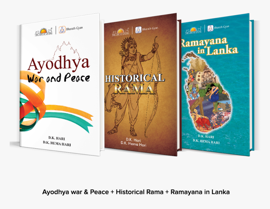 Ayodhya And India - Flyer, HD Png Download