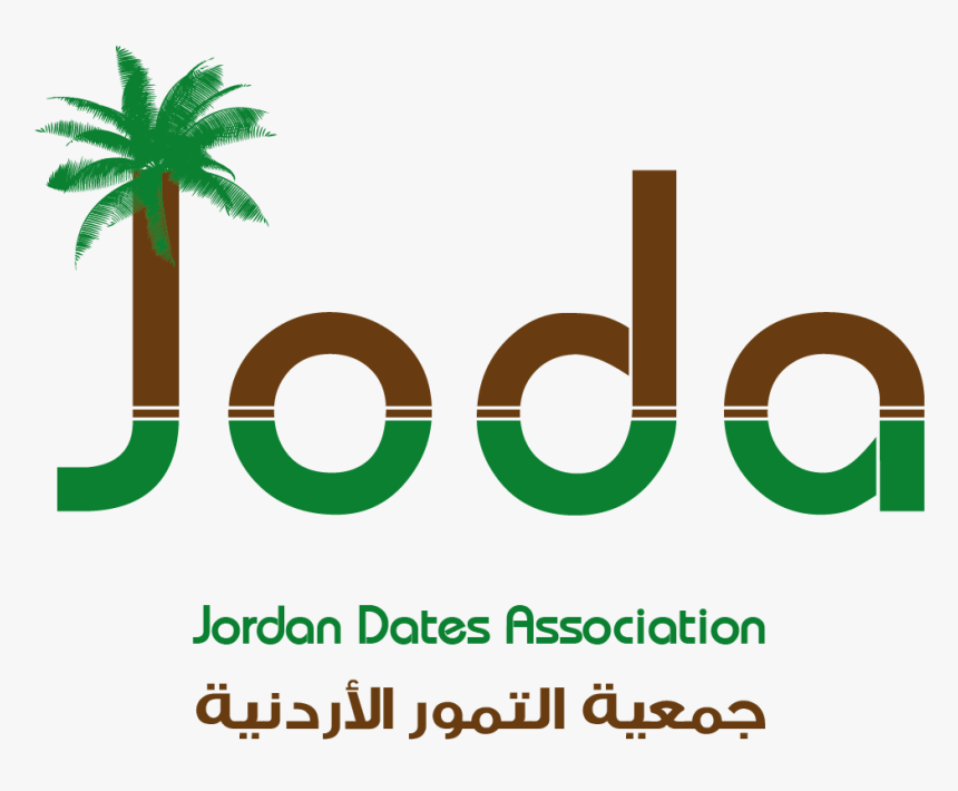 Logo, HD Png Download