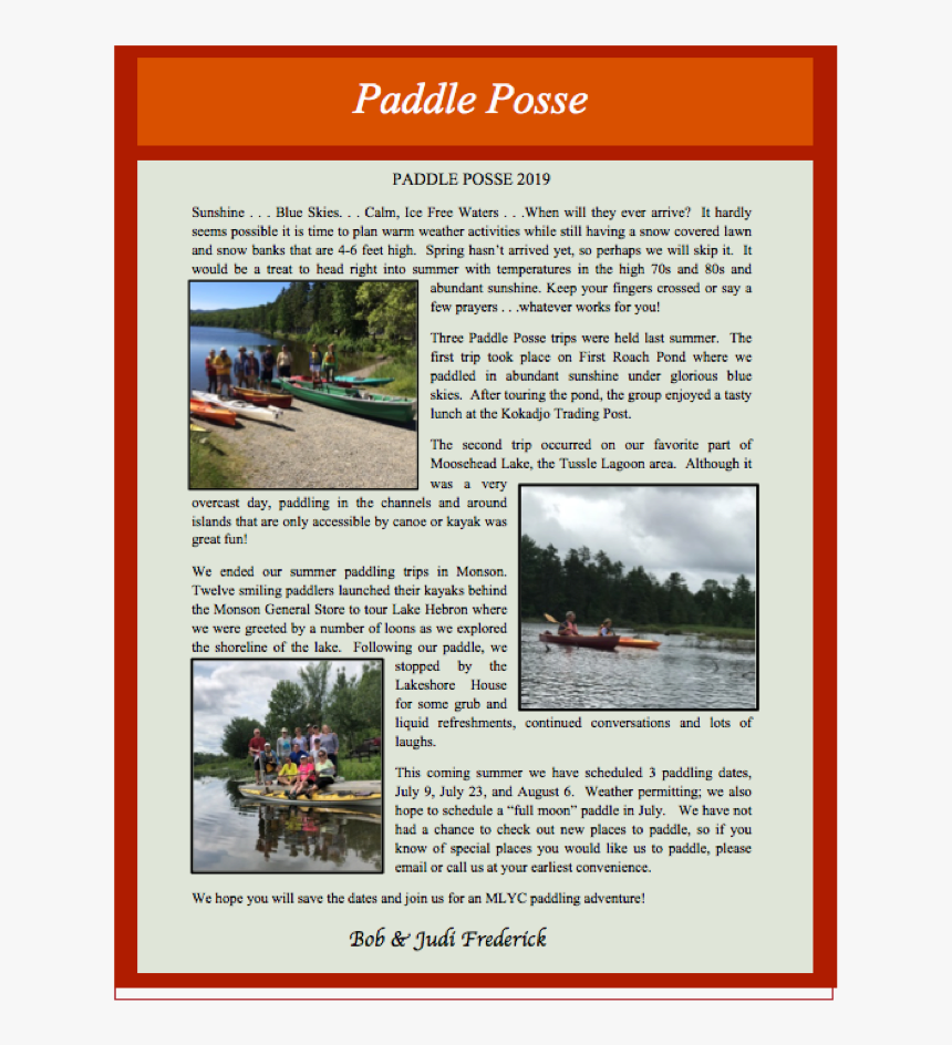 Tree, HD Png Download