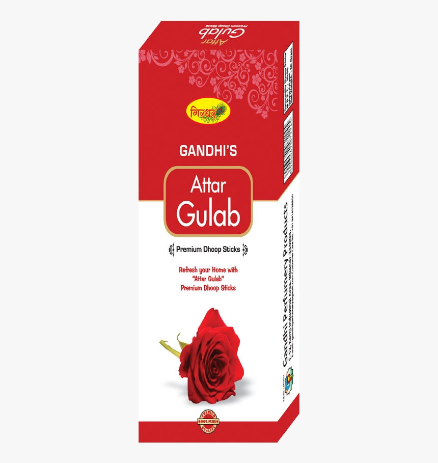 Floribunda, HD Png Download