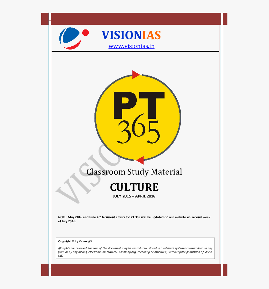 Screenshot, HD Png Download