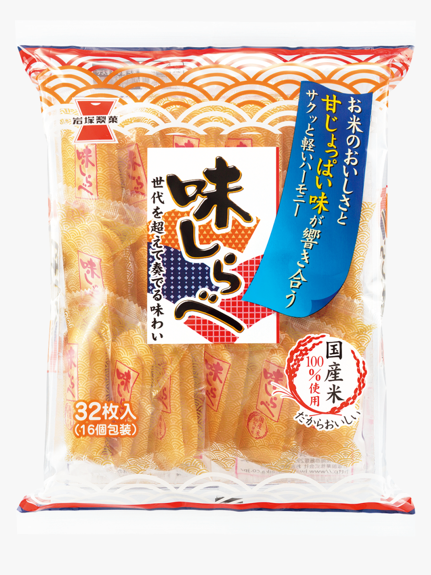 Ajishirabe - 味 しらべ, HD Png Download