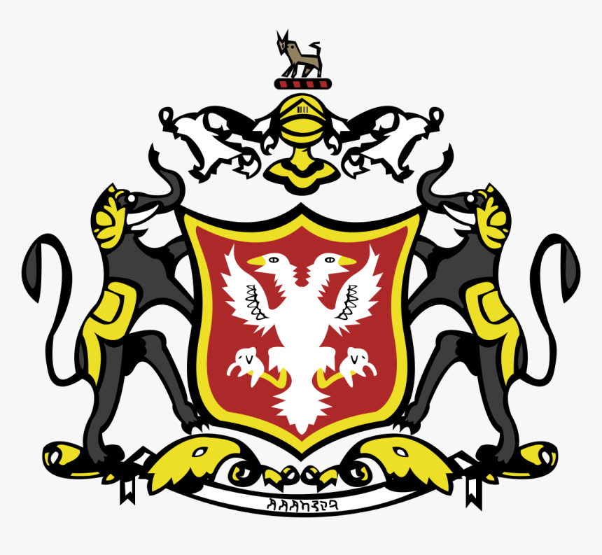 Mysore Coat Of Arms, HD Png Download