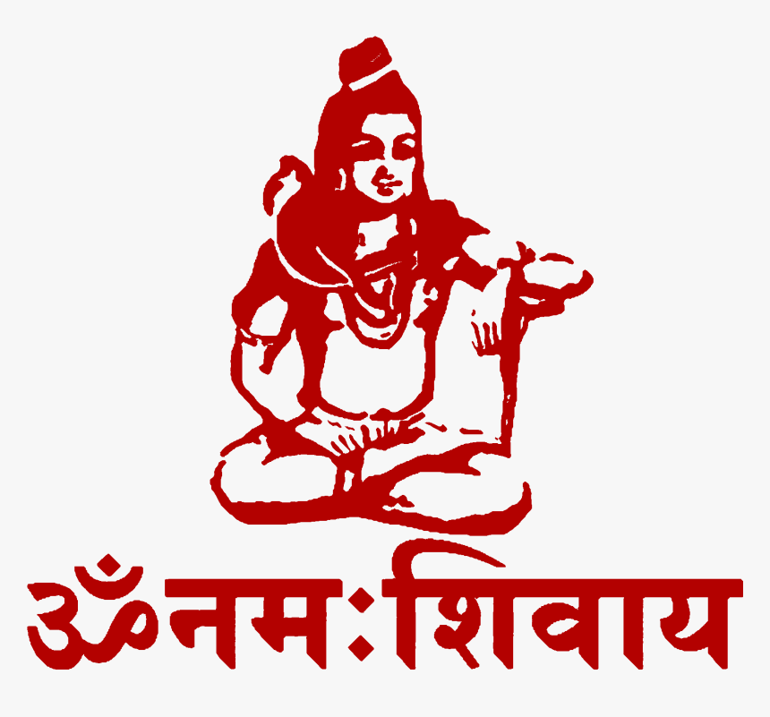 Siva W-yoga Danda - Om Namah Shivay Logo, HD Png Download