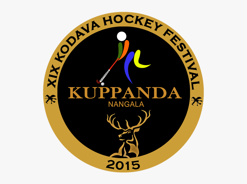 Glenfiddich, HD Png Download