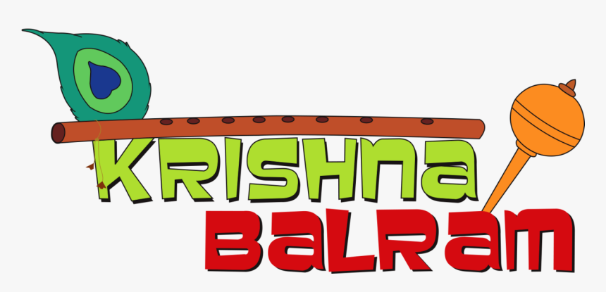 Illustration, HD Png Download