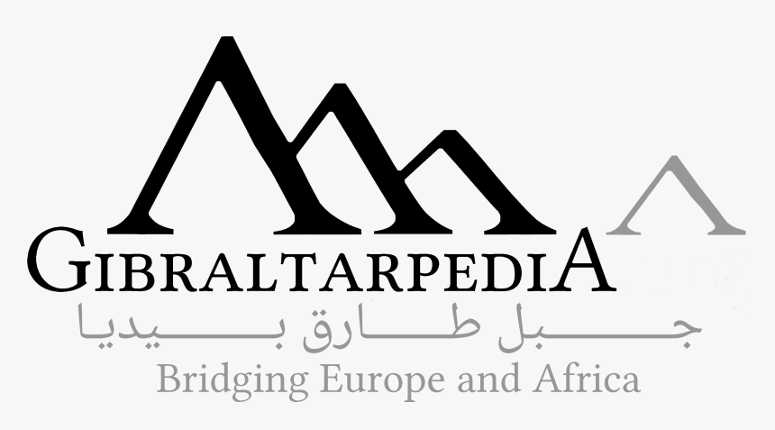 Gibraltarpedia Black Text Logo - Text Logo Png, Transparent Png