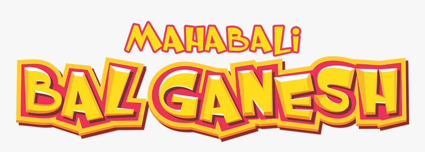 Bal Ganesh, HD Png Download