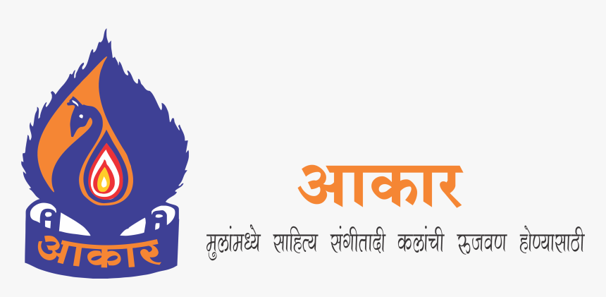 Cnbc Awaaz, HD Png Download